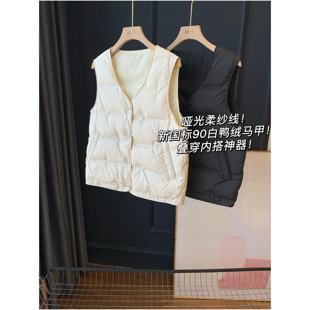 哑光柔纱线！新国标90白鸭绒马甲