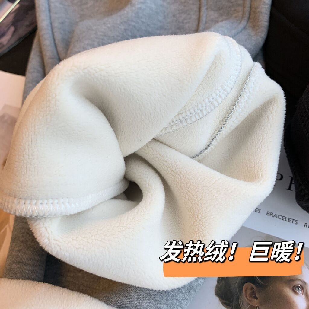 一条过冬！仿银狐绒休闲卫裤