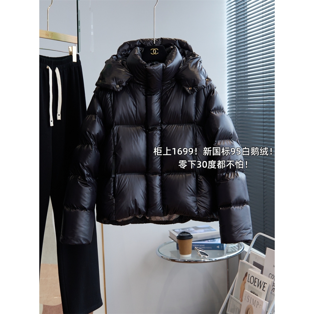 柜上1699！新国标95白鹅绒羽绒服