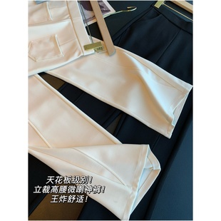 高腰显瘦百搭女25新春 王炸舒适 添花板级别 立裁高腰微喇神裤