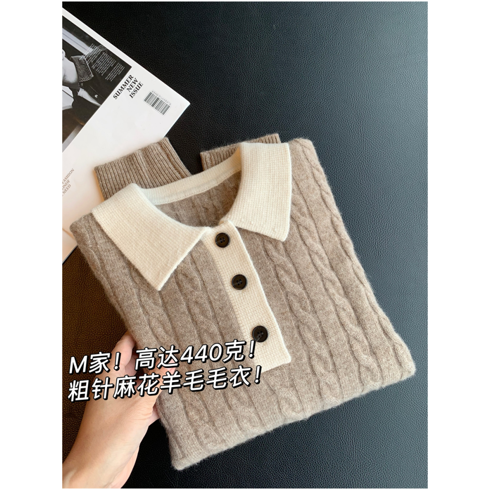 M家！高达440克粗针麻花羊毛毛衣