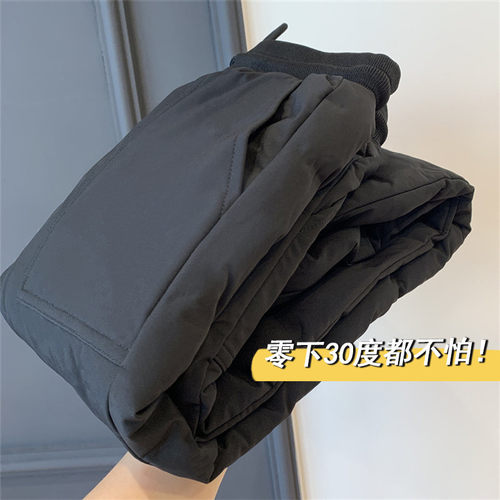 零下30度都不怕90白鸭绒羽绒裤