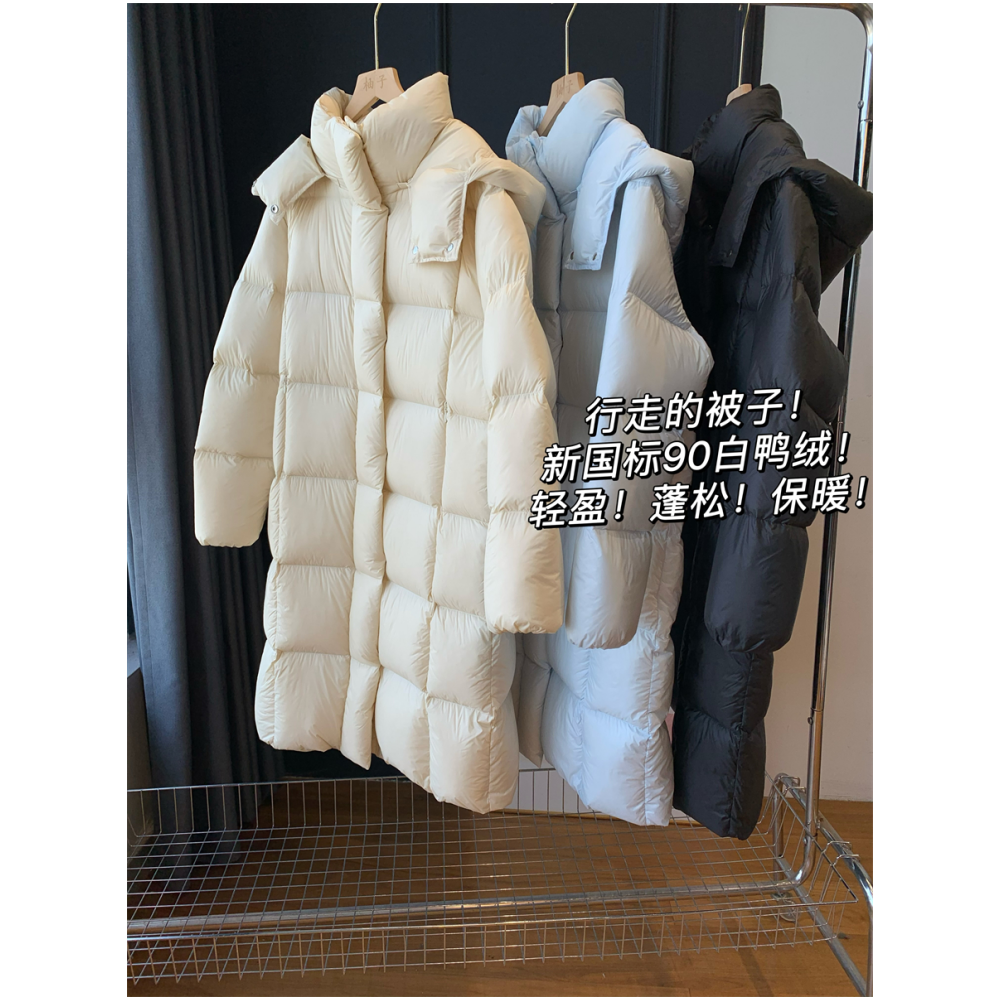泡芙大被子！90白鸭绒长款加厚