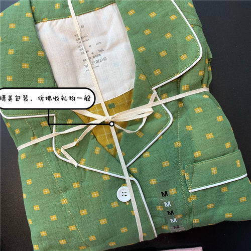 口碑硬货质量炒鸡好软女家居睡衣