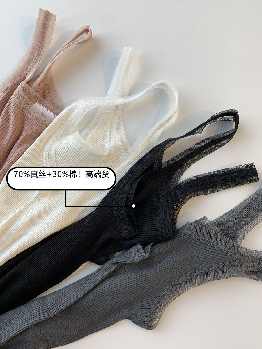 日本订单柔软螺纹真丝百搭背心