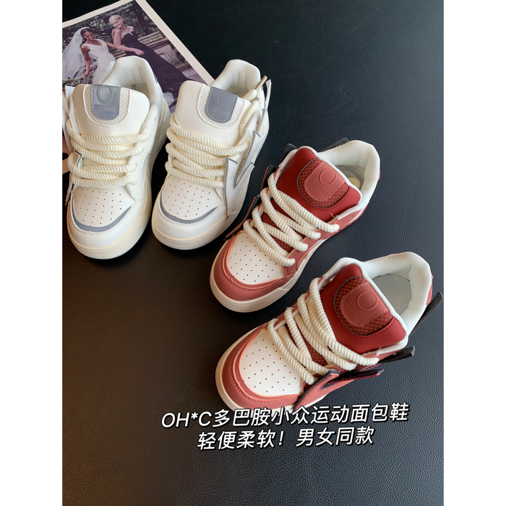 OH*C多巴胺小众运动面包鞋！