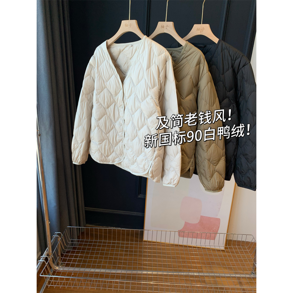 及简老钱风！新国标90白鸭绒