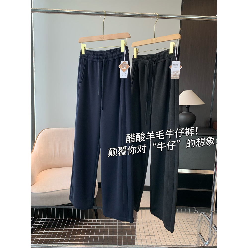 醋酸羊毛牛仔裤!显瘦百搭休闲裤