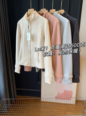 LU家！克重高达500克！软糯！发热保暖!显瘦百搭立领外套女25新冬