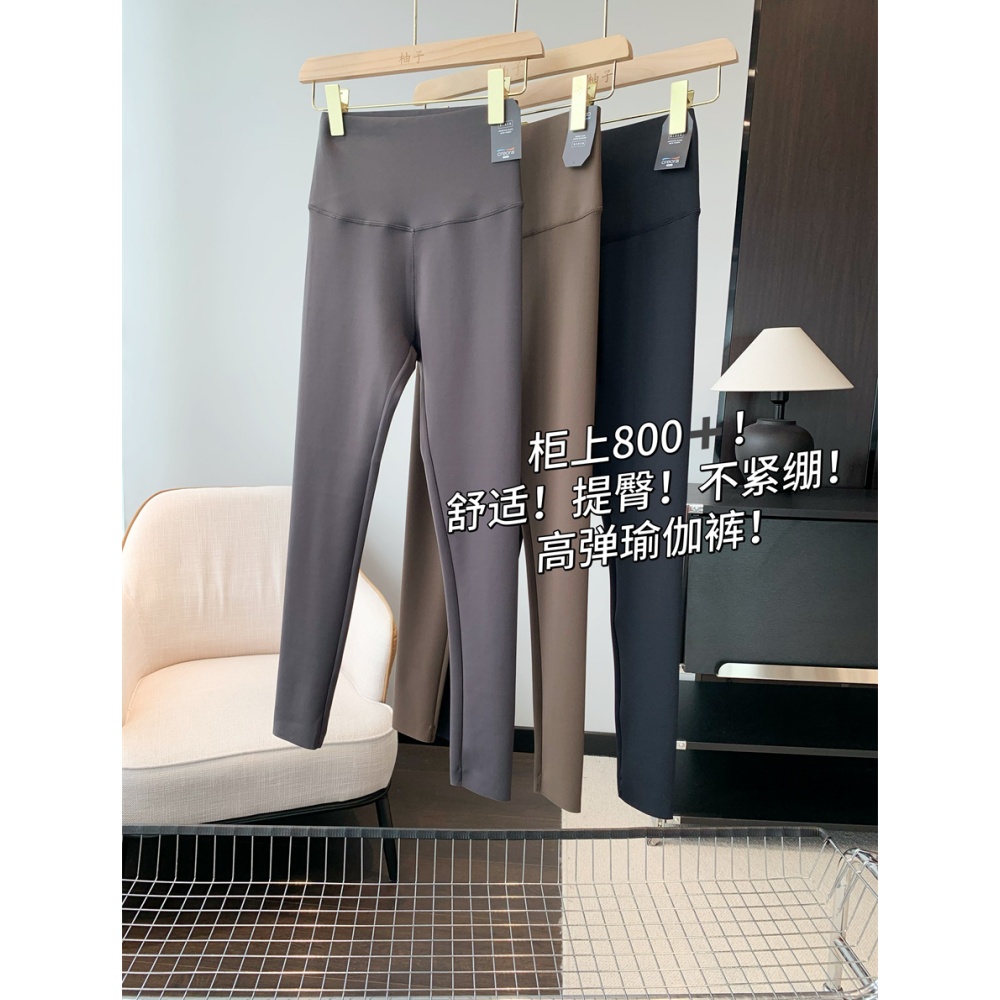 柜上800+!舒适!提臀外穿打底裤