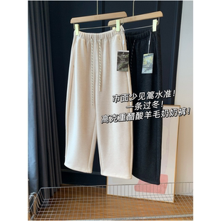 加绒显瘦女25 高克重醋酸羊毛奶奶裤 市面少见篙水准 一条过冬