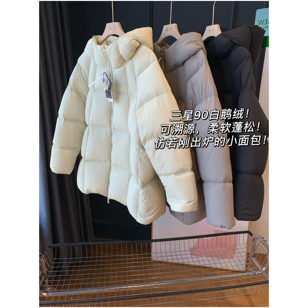 三星90白鹅绒！可溯源羽绒服女