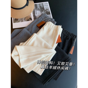 高腰立裁保暖百搭直筒裤 真丝羊绒休闲裤 又软又垂 神仙面料