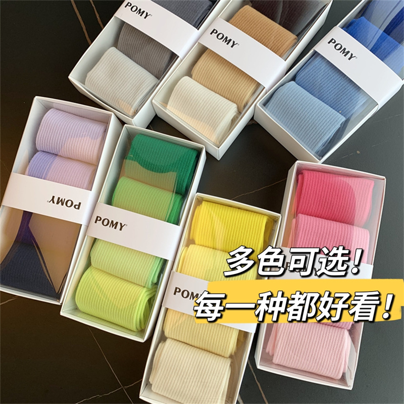 潮袜艺术家！糖果色高橡筋袜新疆长绒棉舒适不勒脚长袜女四季款