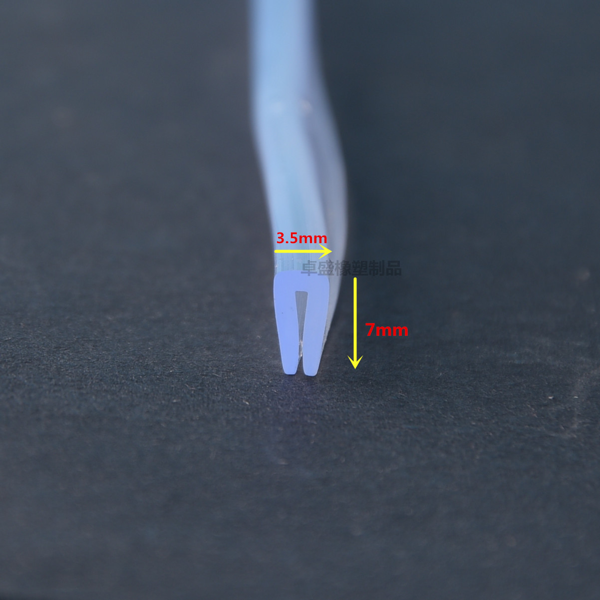 卡1-5mm U型透明橡胶包边密封条玻璃机械设备封边边缘防护橡胶条|ruв категории основы строительных материалов, оборудование зоны, стекло окна арматурой, печать - от Buy2taobao.com для оказания профессиональной услуги покупки агента Taobao