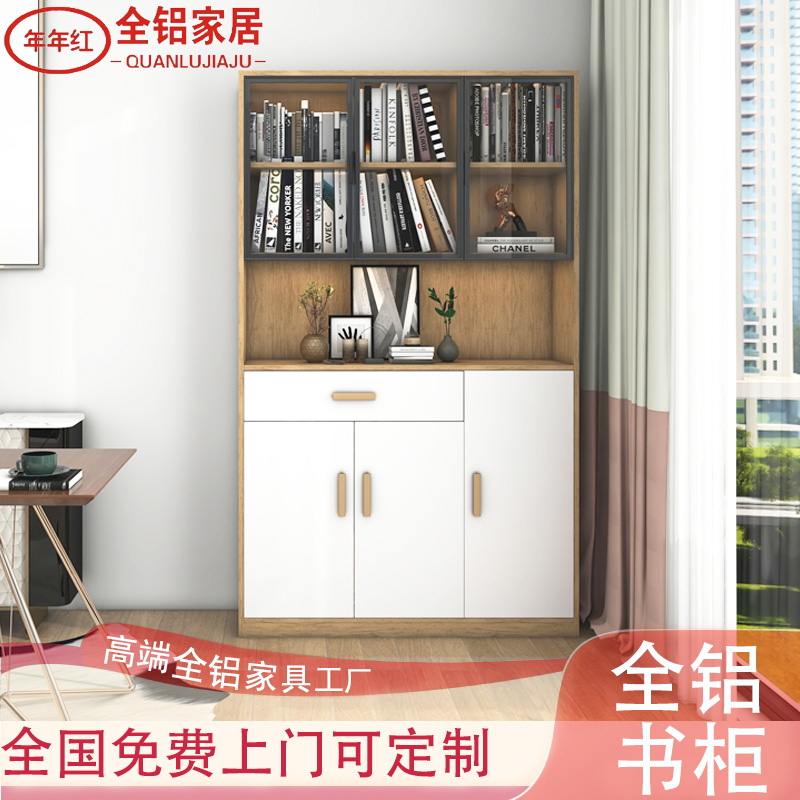 铝合金防水防晒工厂无甲醛储物柜