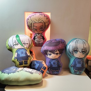 新款蓝色监狱周边抱枕士道龙圣乌旅人冰织羊雪宫剑优蓝锁毛绒玩具