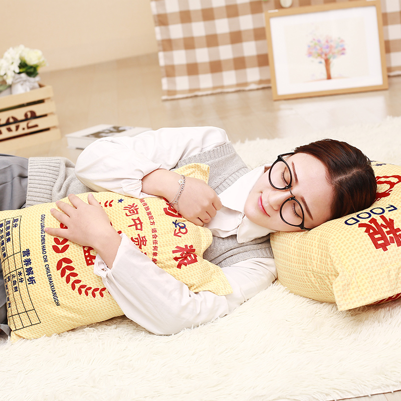 Peluche manga en peluche doge doge - Ref 2695193 Image 4