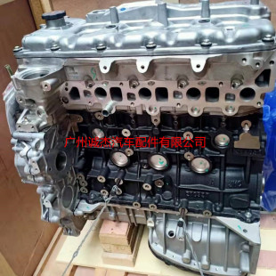 江铃宝典国五JX4D30B5L凸机 柴油发动机基础机秃机总成皮卡车原装