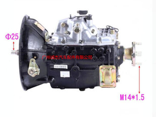 江淮JAC 威铃 波箱总成 变速箱LC6T450M1 A2Q14 1701010E6720原厂