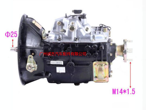 江淮JAC 威铃 波箱总成 变速箱LC6T450M1 A2Q14 1701010E6720原厂