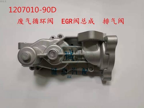 一汽青岛解放道依茨大柴总成