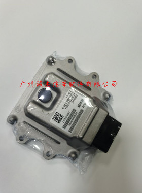 一汽大柴依柯卡特DCU 3601180CCC20/A 控制器EC36563CH006电脑版