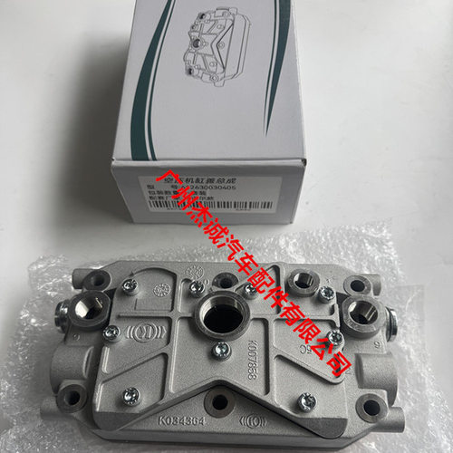 潍柴1213打气泵空压机缸盖总成