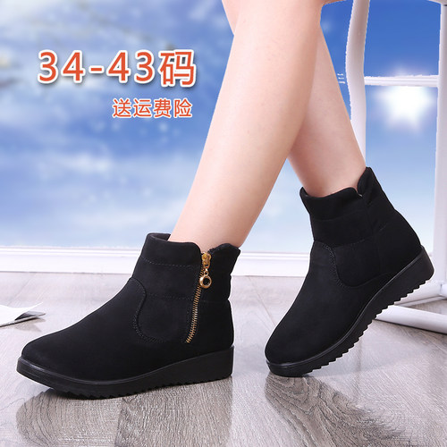 老北京布鞋女冬季棉鞋