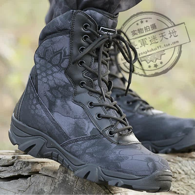 Boots militaires pour homme - amortissement - Ref 1398376 Image 5