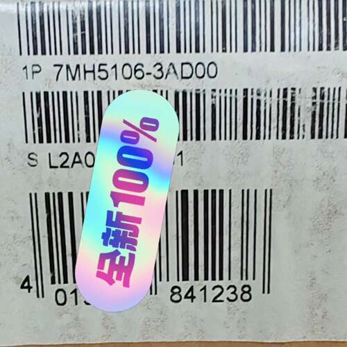 可维修西门子7MH5106-3AD00 正品 仅开封议价