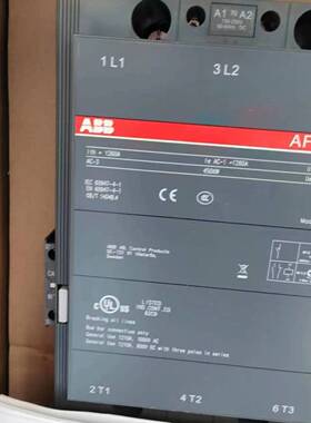 维修议价AF 1250H  带包装