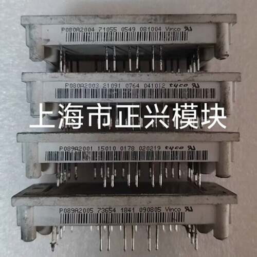 可维修P080A2001 P080A2002 P080A2003议价