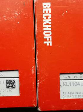 维修议价模块KL1104-0018