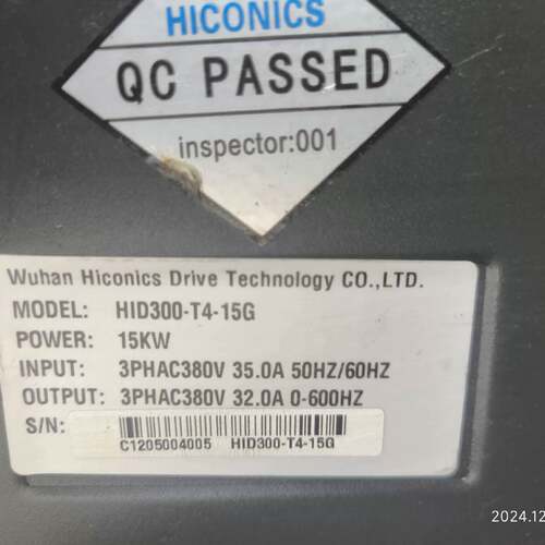 可维修 2台合康变频器HID300-T4-15G 15KW 包好议价