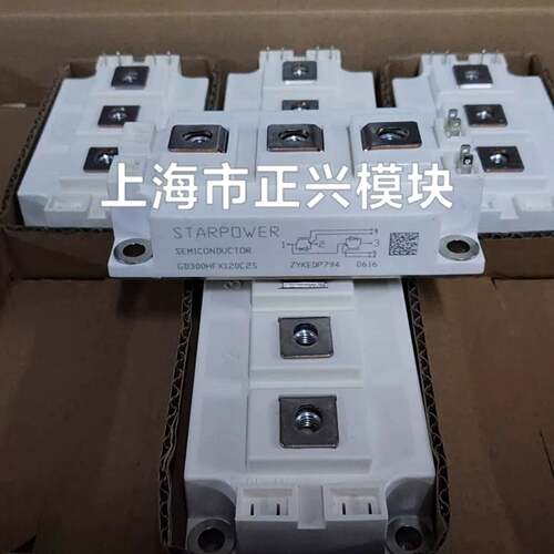 可维修GD300HFY120C2S GD400HFX120C2S议价