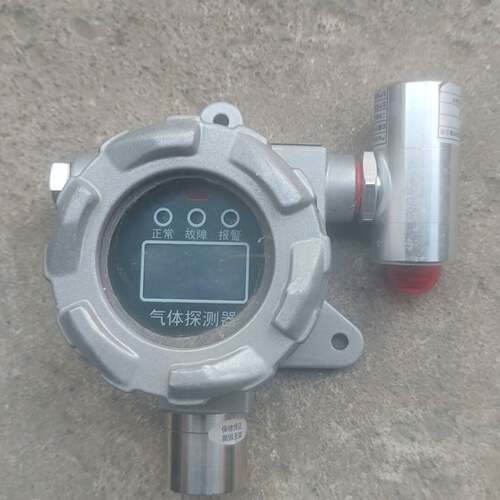 可维修0一5VOL有毒气体探测器ND一T100 没有外包装议价