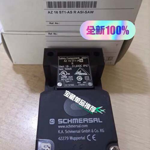 可维修AZ 16 ST1-AS R ASI-SAW 德国Schme议价