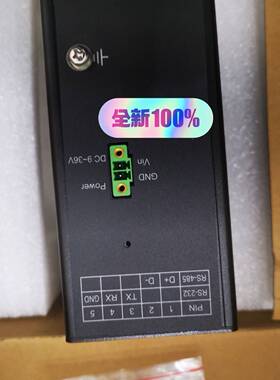 维修议价磐能DMP-3302S规约转换器