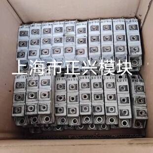 可维修SKKD100/16 MDC11016020C MDD95-议价
