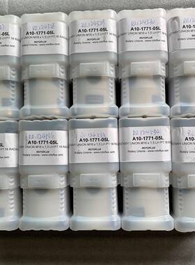 维修议价ROTOFLUX旋转接头罗拓旋转接头A10-1771-0