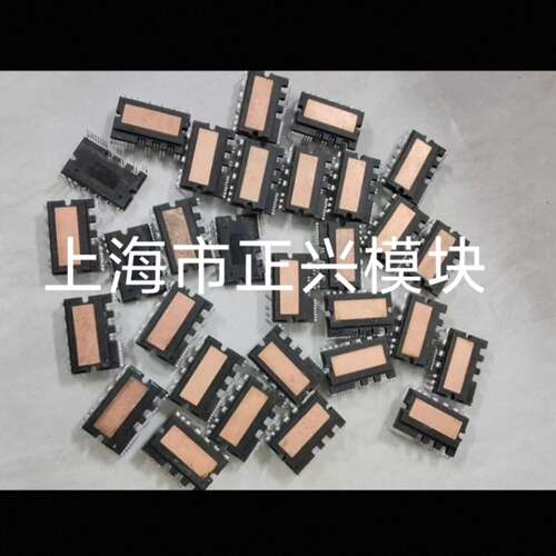 可维修FSBB20CH60F FSBB30CH60C FSBB15议价