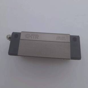 可维修CHTR滑块 HSR 20B ZDF00574 3个议价