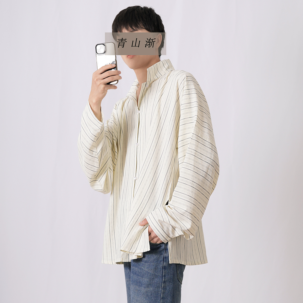 立领衫青山渐弓袋袖汉服日常秋款