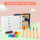 儿童穿线板玩具宝宝益智思维训练串绳子配对幼儿园专注力精细动作