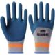 手套劳保加强耐磨透气加厚胶皮工作劳保干活防护乳胶工地园林手套