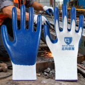 960双N518耐磨手套劳保丁青工作防水橡胶干活工地带胶干活胶手套