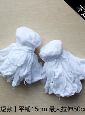 一次性袜子男 100双懒人免洗丝袜子秋薄款游乐园袜子白色男女旅行