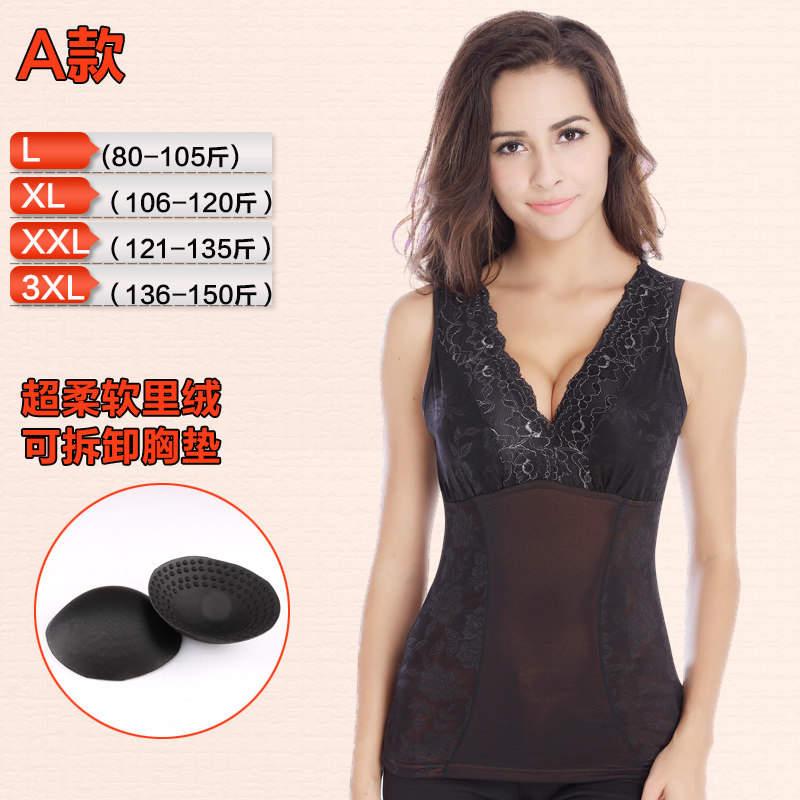 Sous-vêtement chaud jeunesse sexy en polyester - Ref 729224 Image 3