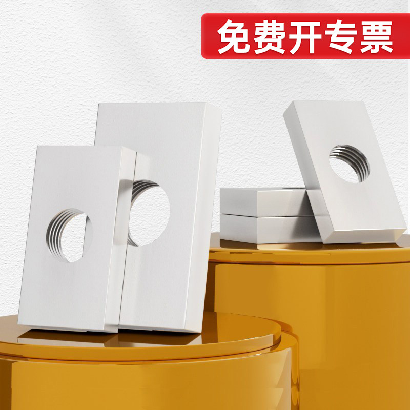 碳钢镀锌长方形螺母铁方型螺丝帽方母铝型材滑块螺丝母M3M4M5M6M8